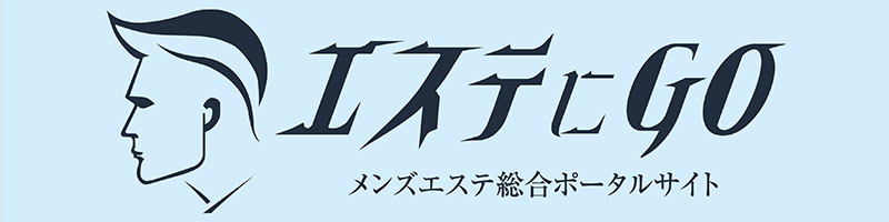 店舗名
